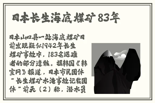 小草在线观看