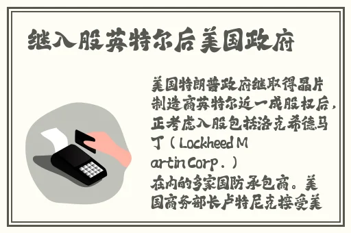 久久久精品国产乱码**